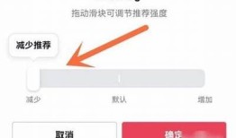 在抖音中找到合适的兴趣小组，分享快乐与创意的最佳选择