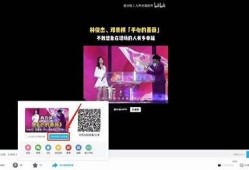 抖音破解版下载及使用教程，轻松获取更多精彩内容
