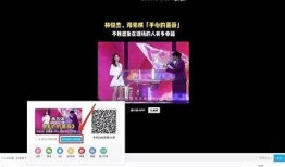 抖音破解版下载及使用教程，轻松获取更多精彩内容