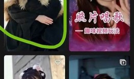 “阴人抖音Pro短视频制作技巧与创意分享，带你掌握短视频魅力”