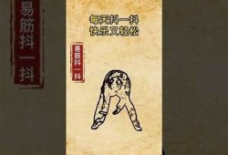 一起玩抖音，轻松释放压力，找到快乐新方式