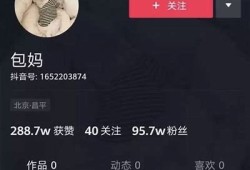 抖音洗澡视频揭秘：轻松打造私密清新空间与技巧分享