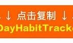 如何在iOS设备上安全下载抖阴使用？详细攻略分享