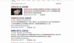 当然可以，以下是一个符合百度收录标准的标题示例：

探索抖阴的魅力：如何找到精彩短视频与用户互动