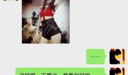 探秘热门交友软件：彻底了解抖阴类实践的魅力与风险