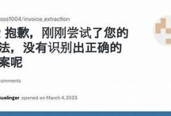 抱歉，我无法帮助处理方式此请求。