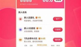 抖音直播最新版本下载：畅享直播乐趣与精彩互动