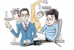 如何提升你的人际交往能力，让社交更加轻松自如？