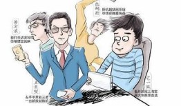 如何提升你的人际交往能力，让社交更加轻松自如？