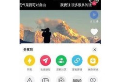 抖阴破解版最新版下载：畅享无广告视频体验