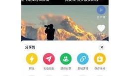 抖阴破解版最新版下载：畅享无广告视频体验