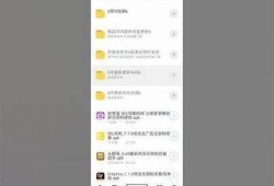 老司机抖阴App下载，畅享精彩视频与社交互动体验！
