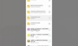 老司机抖阴App下载，畅享精彩视频与社交互动体验！