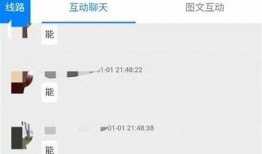 破解抖音短视频观念：如何在抖音上轻松获取流量与关注