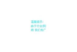 揭秘“抖阴”与“抖音”的真相：你不知道的社交平台差异