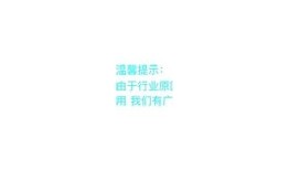 揭秘“抖阴”与“抖音”的真相：你不知道的社交平台差异