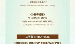 “2023年最受欢迎的国产短视频平台抖阴精彩内容推荐”