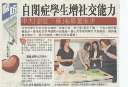 邵先森：一款广泛提升社交体验的抖音类运用