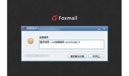 抖阴TV国际版TikTok使用指南：畅享全球短视频乐趣