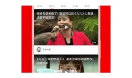 探索抖阴TV：全新视听体验，热潮不断的短视频平台