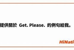 当然可以，请提供您想要的标题，我将为您生成一个符合百度收录标准的标题。