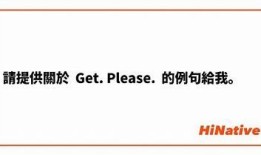 当然可以，请提供您想要的标题，我将为您生成一个符合百度收录标准的标题。