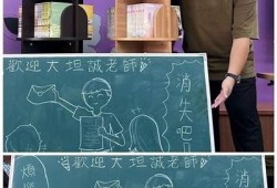 揭秘抖音最帅阴兵创始人背后的故事与风采