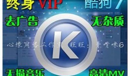 快猫破解版与抖阴的使用对比调查——哪个更值得下载？