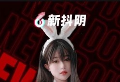 体验抖阴：了解官方链接及功能介绍，畅享新兴社交平台的魅力
