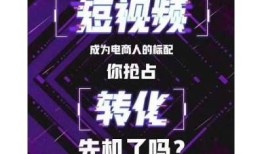 抖阴1.6.1：探索新潮流的短视频社交平台