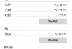 抖音蓝奏云16.0下载及使用教程详解
