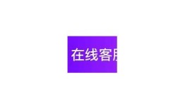 抖阴老司机：揭秘短视频平台的隐秘世界与流行动向