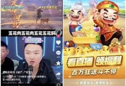 抖音热门游戏推荐：尽享娱乐与障碍的乐趣