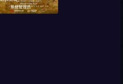 抖音直播最新二维码分享，快来获取你的专属入口！