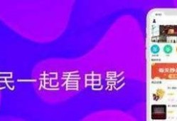 抖阴无限币破解版下载地址及使用教程分享