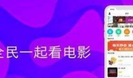 抖阴无限币破解版下载地址及使用教程分享