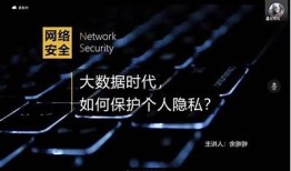探索隐私保护新选择：五款抖音相似短视频运用推荐