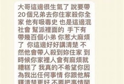 抖音阴兵惊悚故事：女生勇闯诡异事件现场