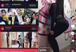 探索成人视频的艺术与文化：抖阴视频的无与伦比魅力调查