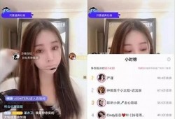 “多国直播平台汇聚全球精彩，抖音引领潮流”