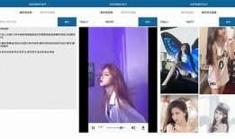 苹果版抖阴快猫下载解析：便捷享受高清视觉体验