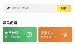 快猫抖阴：新一代视频社交平台的强势崛起