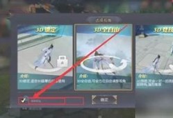 九阴真经短视频教程：抖音与快手版全解析