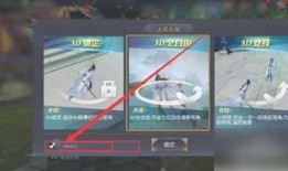 九阴真经短视频教程：抖音与快手版全解析