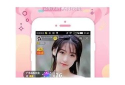 抖阴App苹果版二维码下载指南及使用技巧