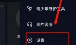 如何注册抖阴156账户？详细步骤及注意事项解析
