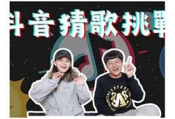 抖音五大阴兵视频bgm推荐：感受灵异氛围的神秘音乐