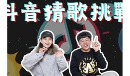 抖音五大阴兵视频bgm推荐：感受灵异氛围的神秘音乐