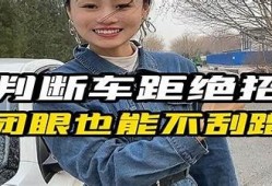 老司机抖阴揭秘：如何轻松掌握热门短视频技巧