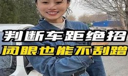 老司机抖阴揭秘：如何轻松掌握热门短视频技巧